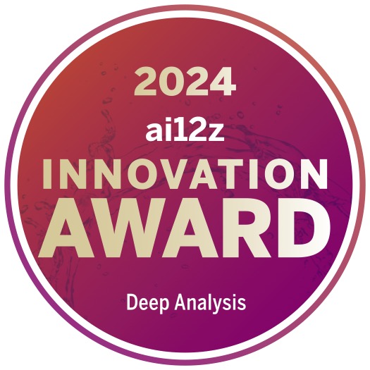 ai12z Deep Analysis Innovation Badge